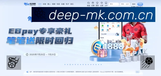 MK体育中文安全价值