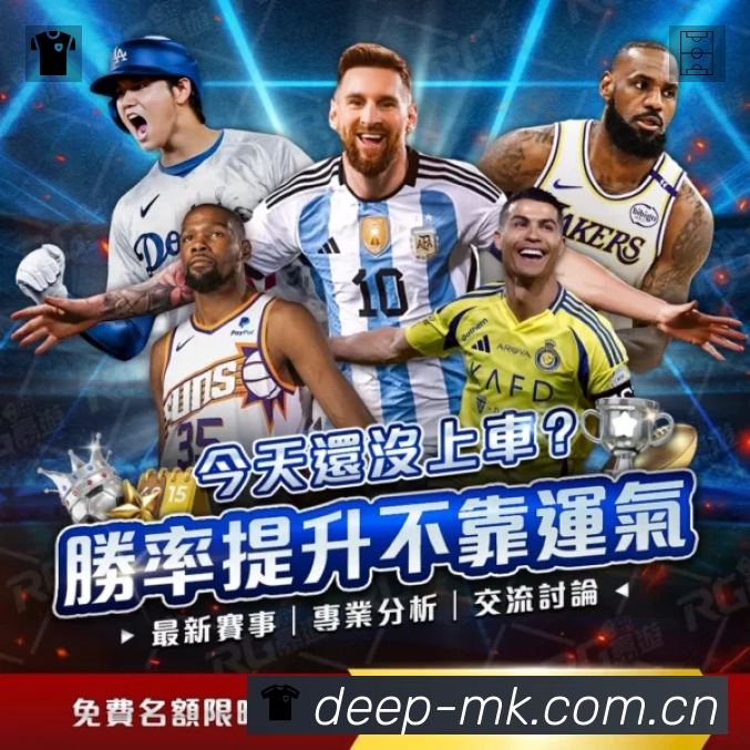 MK体育中文准确价值